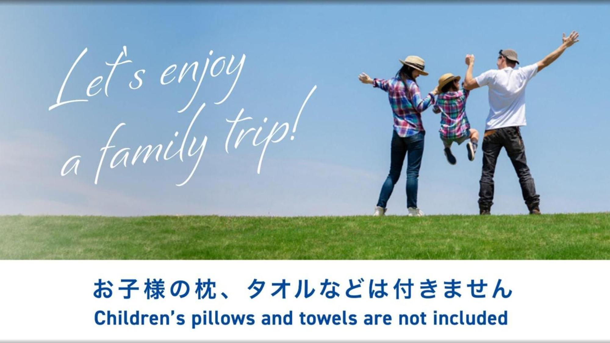 Toyoko Inn Shizuoka Eki Kita Guchi Ngoại thất bức ảnh