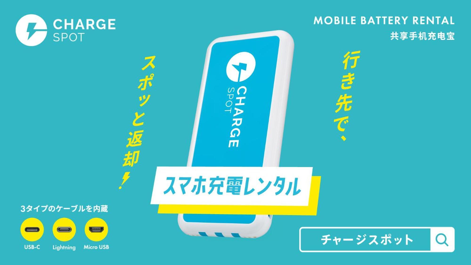 Toyoko Inn Shizuoka Eki Kita Guchi Ngoại thất bức ảnh